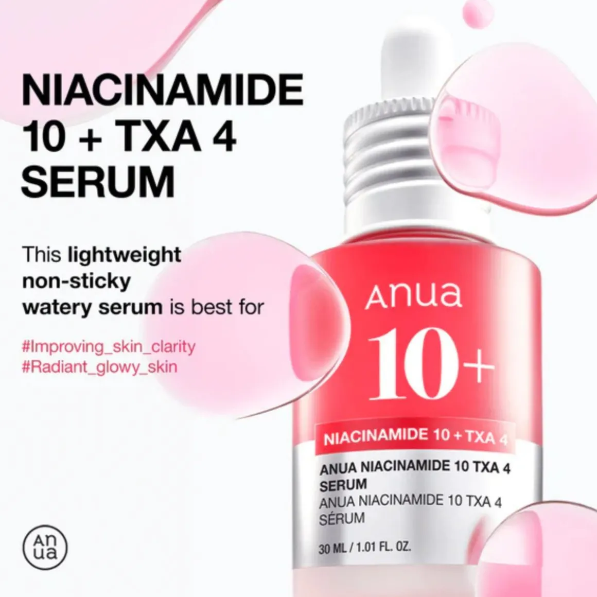 Anua Niacinamide 10%+TXA 4% Dark Spot Correcting Serum