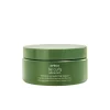 Aveda Be Curly Advanced Intensive Curl Perfecting Masque 25ml