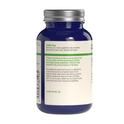 AYA Vitamin B1 Thiamin 100mg x120