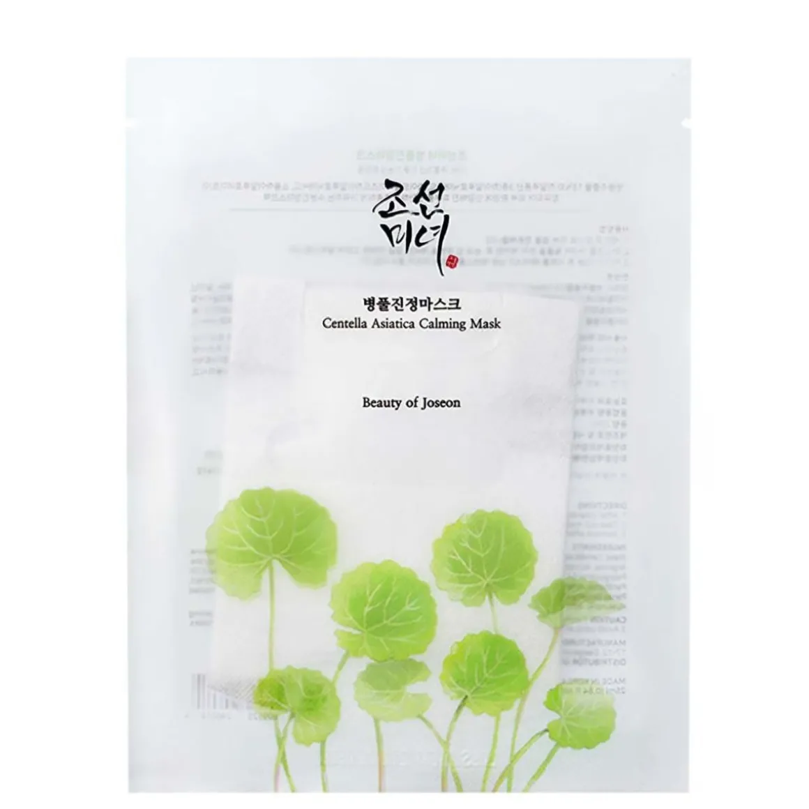 Beauty of Joseon Centella Asiatica Calming Mask