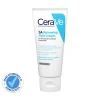 CeraVe Renewing SA Foot Cream 88ml