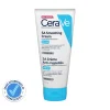 CeraVe SA Smoothing Cream 177ml
