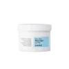 Cosrx One Step Moisture Up Pads - 70 Pads