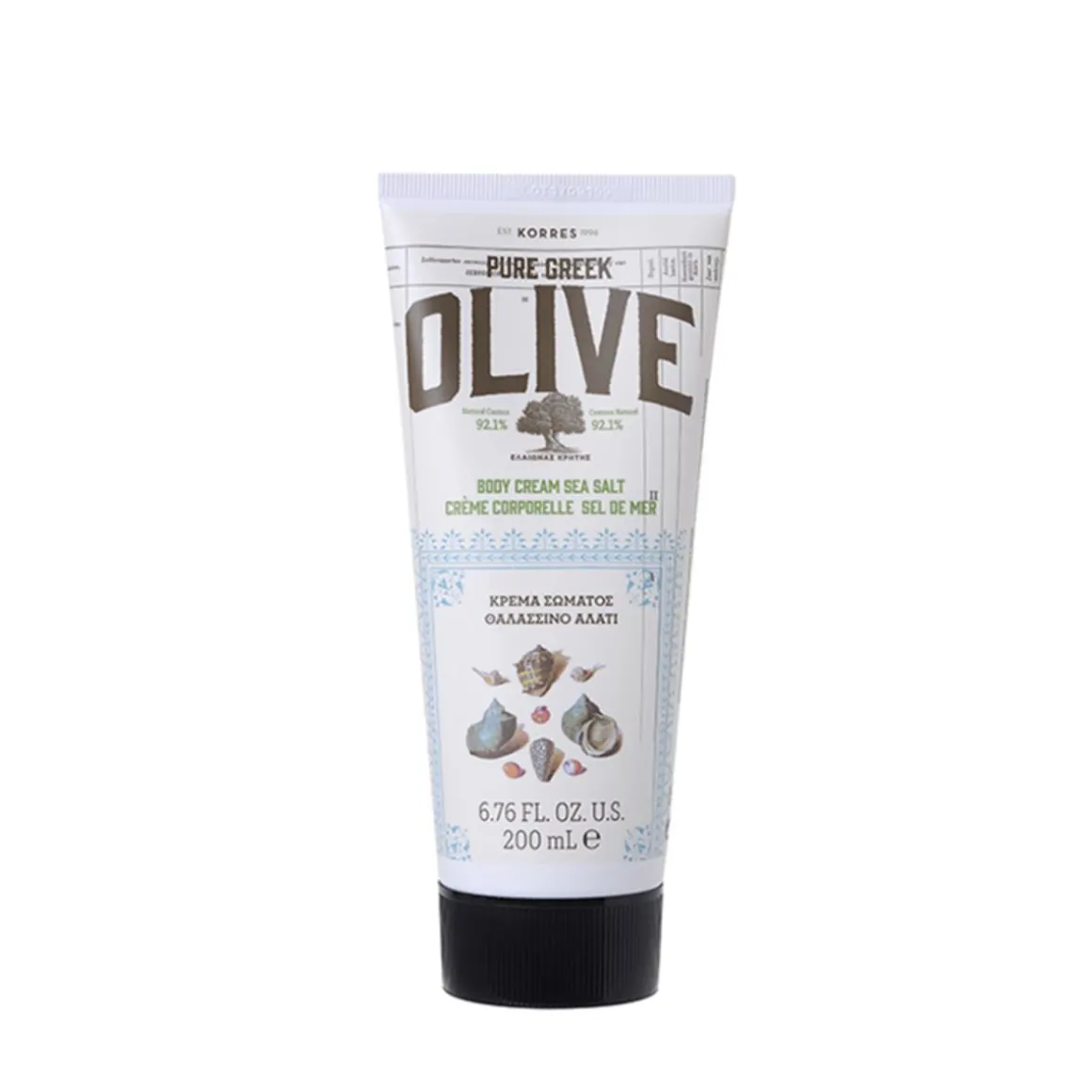Korres Sea Salt Pure Greek Olive Body Cream