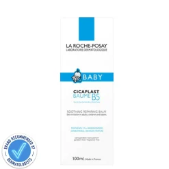 La Roche-Posay Baby Cicaplast Balm B5 Multi-Purpose Reparing Balm