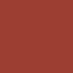 Lancôme L'Absolu Rouge Intimatte Lipstick