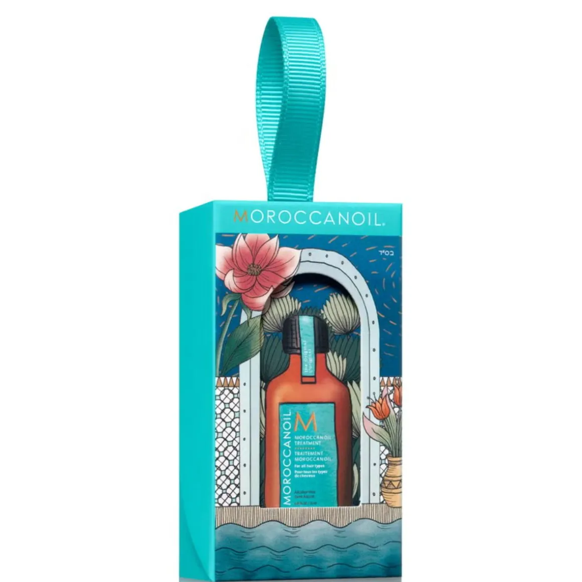 Moroccanoil Original Ornament Gift