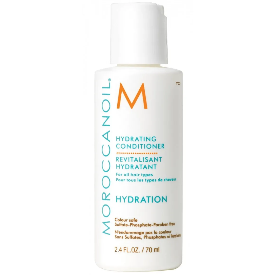 Moroccanoil Travel Size Hydrating Conditioner 70ml