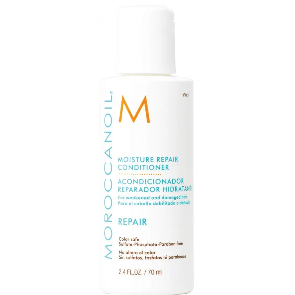 Moroccanoil Travel Size Moisture Repair Conditioner