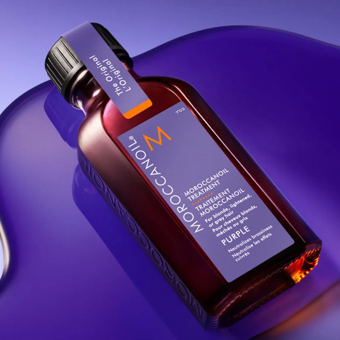 Moroccanoil Treatment Purple