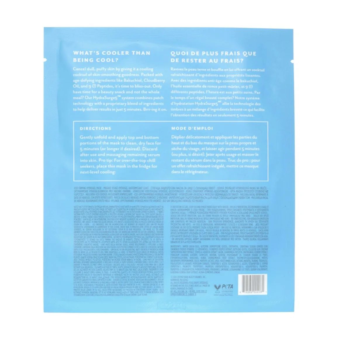 Patchology Served Over Ice Firming Hydrogel Face Mask