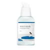 Round Lab Birch Juice Moisturizing Serum 50ml