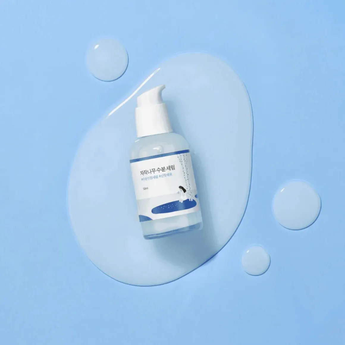 Round Lab Birch Juice Moisturizing Serum 50ml
