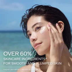 Shiseido GSC 2.0 Sun Cream SPF50+