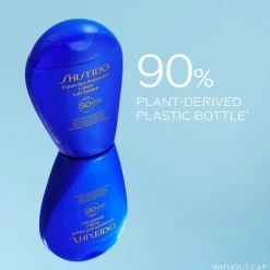 Shiseido GSC 2.0 Sun Lotion SPF50+ 150ML
